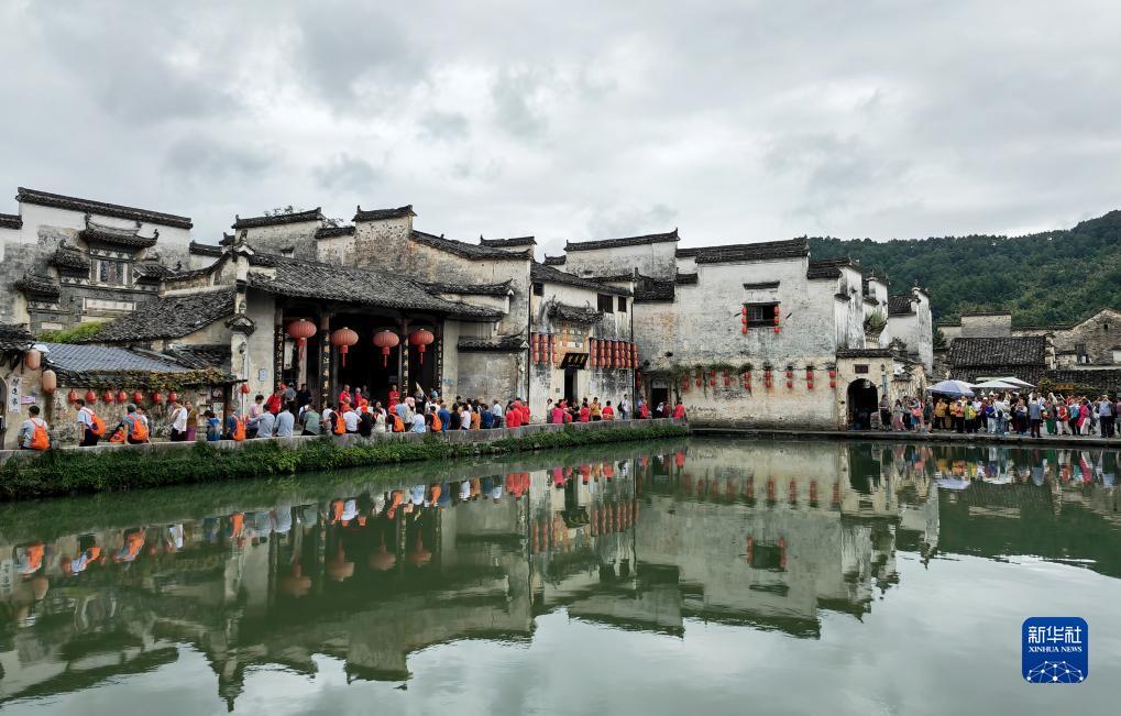 雷竞技下载